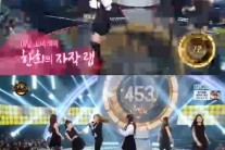 ‘듀엣가요제’ 첫 무대 꾸민 휘인…여고생 래퍼 송한희와 환상무대