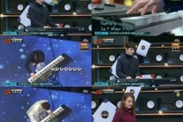 ‘슈가맨’ 피아니스트 신지호…윤하, 유희열과 연주 배틀