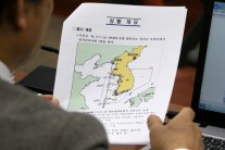 국방부 “북한 광명성 4호 궤도 진입”…분석결과 발표