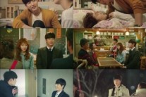 ‘치인트’ 박해진 속내 드러낸 순간 ‘최고 시청률 장면 등극’