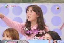 허영지, 몸무게 56kg…가장 많이 속인 게스트 뽑혀
