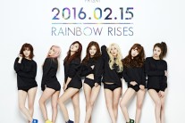 8년차 고참 걸그룹 레인보우, 이번에도 섹시 컨셉?