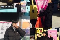 ‘무림학교’ 이현우, 촬영 현장 팬들 깜짝 선물 인증샷 공개 ‘훈훈’
