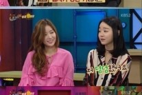 신혜선 “강동원과 키스?…필름 끊긴 듯 기억 안나”