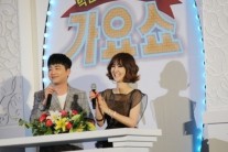 ‘트로트 남매’ 박현빈-윤수현 ‘희망가요’ 출연, 거침없는 입담 예고