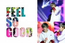 이현우 ‘Feel So Good’ 음원 공개, 멀티테이너 아우라