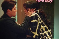 ‘발라드 귀공자’ 규현 ‘한번 더 해피엔딩’ OST 참여