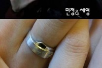 곽민정-박세영 ‘빙상커플’…SNS에 커플링도 공개