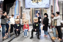 ‘능력자들’ 진성 덕후란 단순한 전문가가 아니다