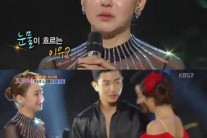 ‘출발드림팀’ 우승 유소영, 알고보니 손흥민 그녀?