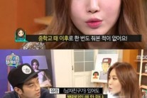 ‘마리텔’ 이말년, 유라 향한 악플에 “걸그룹도 사람” 일침