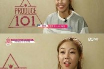 ‘프로듀스101’ 황인선 “노땅이 와서 분위기 흐리는 건 아닌지…”