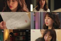 ‘한번 더 해피엔딩’유다인, 절제·섬세·복합 감성 연기
