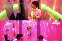엠씨더맥스 이수, 노래방에 떴다
