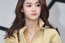 남보라 소속사, “최근 결별…좋은 친구로 남아”