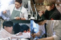 케이윌-정기고-브라더수-주영, ‘요리 좀 해요’ 뮤직비디오 눈길