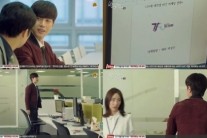 ‘치즈인더트랩’ 박해진, 분노와 절제를 넘나드는 캐릭터 표현력으로 ‘시청자들의 몰입 up’