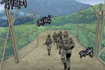 ‘무수단’, 김규삼 작가와 함께한 스페셜 웹툰 화제 ‘영화의 재미를 웹툰으로 먼저 맛보다’