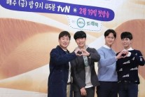 나영석PD가 ‘꽃청춘’에서 굳이 메시지 던지지 않는 이유