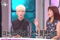 가수 ‘다나’와 입심대결…박명수 KO패
