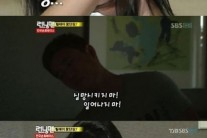 ‘런닝맨’ 송지효, 민낯 공개에 개리 “일어나지마” 폭소