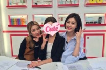 박은지, ‘진짜뷰티’ 게스트와의 특별한 인연?…’슬픈 추억 생각나’