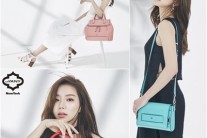 박수진, 세련된 패션으로 아름다움 뽐내…‘품절녀 맞아?’