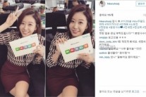 전세현 ‘아이가 다섯’ 대본인증샷, 상큼한 미소 눈길