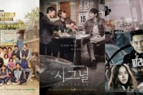 스타 배우들의 연이은 tvN 行…케이블 채널의 이유 있는 반란