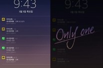 EXID, 기습 티저 공개 “아쉬움 마음 달래고자 깜짝 프로젝트 준비”