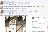 ‘무림학교’ 봇물 터진 해외 팬들의 응원 열기