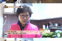 ‘고양이 집사’ 선우선… 첫째 고양이에 더 마음가는 사연은
