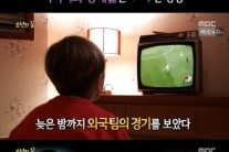 ‘키다리 아저씨’ 호날두, 쓰나미 피해 소년을 축구 유망주로 키워