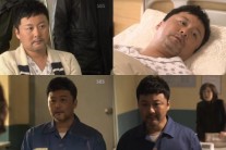 ‘애인있어요’ 공형진, 역대급 악역 캐릭터 완성