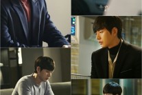 ‘치인트’박해진, 마지막회에서 감정연기 폭발한다