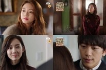 ‘마담앙트완’ 새 얼굴로 신현빈 출연…’성준 옛 여자친구’로 등장해