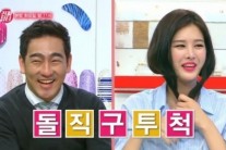 ‘진짜 뷰티’ 박은지, 과감한 헤어커팅 셀프도전