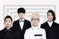 국카스텐 4월 단독 콘서트…9일 티켓오픈