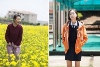 윤여정X김고은 ‘계춘할망’, 5월 개봉 확정