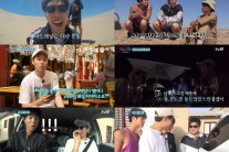 ‘꽃청춘-아프리카’이 정도 호흡이면 못이겨낼 게 없다.