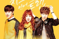 [인디는 OST를 타고①] ‘치인트’는 인디 종합선물세트 vs ‘태후’는 음원강자 어벤져스