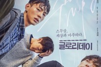 극장 비수기 봄철, 승기 잡을 한국영화는?