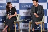 “시나리오 낱장이 다 떨어져나갔다”…강예원의 인생연기, ’날, 보러와요’