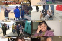‘만물트럭’ 웃다가 울고 그리움까지 안기는 ‘착한 예능’