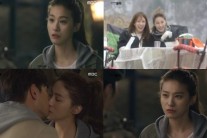 ‘굿미블’ 유인영, 첫 방송부터 사랑스러운 새 매력 발산