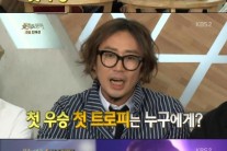 ‘불후의명곡’ 스테파니 최종 우승…민해경 “한편의 뮤지컬”