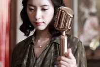 ‘해어화’ 일본ㆍ대반ㆍ필리핀 3개국 선판매