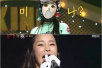 혼자옵서예는 ‘미나’…남친 면회 횟수, 부대에서 가장 많아