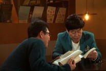 ‘TV 책을 보다’PD, “김창완 MC 섭외 이유는 책을 권하는 사람..”