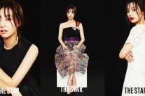 김지원, “윤명주와 달리 실제로는 매사에 조심성 많은 스타일”